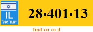28-401-13