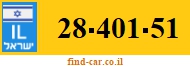 28-401-51