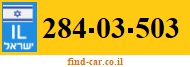 284-03-503