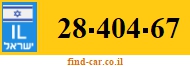 28-404-67