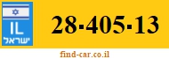 28-405-13
