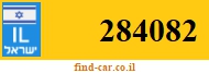 284082