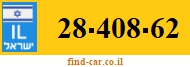 28-408-62