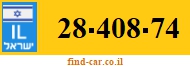 28-408-74
