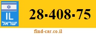 28-408-75