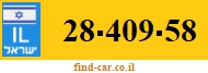 28-409-58