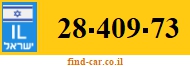 28-409-73