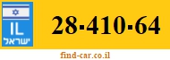 28-410-64