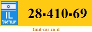 28-410-69