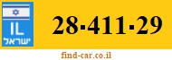28-411-29