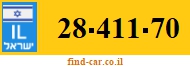 28-411-70