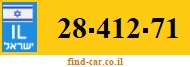 28-412-71