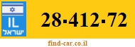 28-412-72