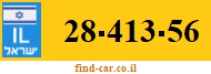 28-413-56