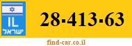 28-413-63