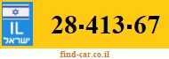 28-413-67