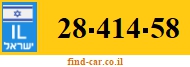 28-414-58