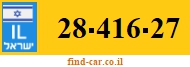28-416-27