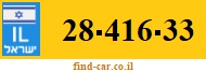 28-416-33