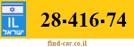 28-416-74