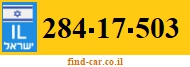 284-17-503
