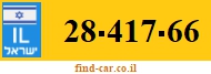 28-417-66