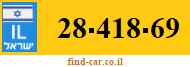 28-418-69