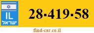 28-419-58