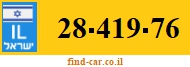 28-419-76