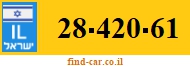 28-420-61