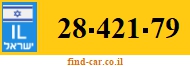 28-421-79