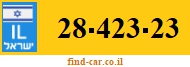 28-423-23