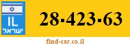 28-423-63