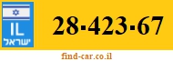 28-423-67