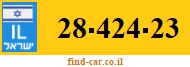28-424-23