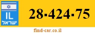 28-424-75