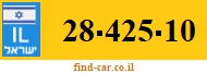 28-425-10