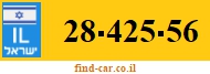28-425-56