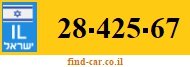 28-425-67
