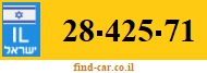 28-425-71