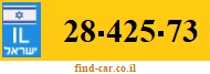 28-425-73