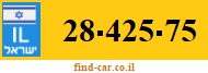 28-425-75