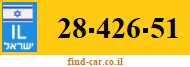 28-426-51