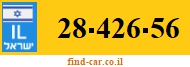 28-426-56