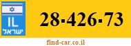 28-426-73