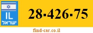 28-426-75