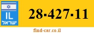 28-427-11