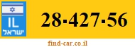 28-427-56