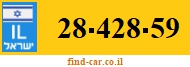 28-428-59