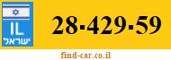 28-429-59